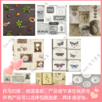 German rasch Lang decorated Deco Relief kitchen wallpaper multi-model optional 930900