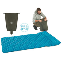 Ultra-lightweight portable double egg nest inflatable mat mattress Outdoor tent double sleeping mat with pillow Camping mat Moisture proof mat