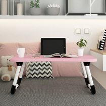Modern simple portable folding small table Bed desk Lazy desk Student bedroom artifact Multi-function
