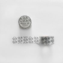 (Grapefruit-split) Japanese knoopworks digital gesture letter month open number adhesive tape