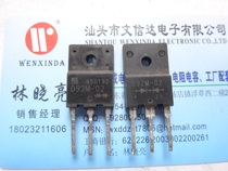 Spot sale triode 2SC3219 C3219 original imported disassembly test is good