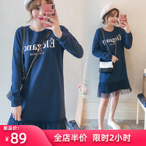 2021 new spring and autumn tide large size womens fat mm dress fried street Western style net red printed mesh stitching