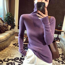 2022 Autumn Winter New Lady Exploits Design Sensation Small Crowdcollar Bottom Sweater Jersey Cardigan Hooded Jersey Woman Long Sleeve Blouse