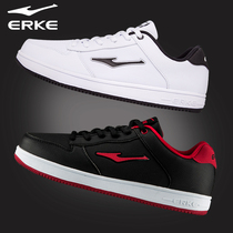  Hongxing Erke mens shoes autumn sports shoes 2021 new official flagship breathable white shoes casual board shoes