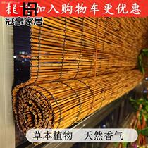 Wall decoration partition Reed curtain Zen retro straw curtain ceiling straw bamboo curtain sunshade roller curtain