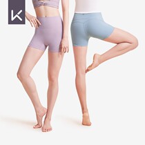 Keep No Size 3 Points Yoga Pants Women Dance High Waist Sports Pants Women Naked Sensation Training Running Fitness 13378