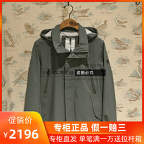 20 Spring Summer AIGLE AIGLE Mens Casual Jacket 8102200011 8102200012 8102200013