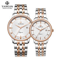2021 new couples watch a pair of men and women Swiss tangin quartz to watch counter the same 1038