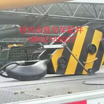 XCMG Zhonglian crane accessories hook hook main hook big hook Freight to pay 25K20B12 tons 50K70K