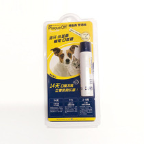 Bole Dan Teeth Powder 5g (dedicated to fission fans)