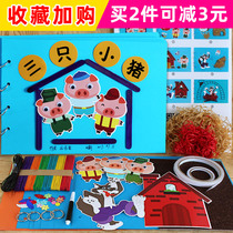 Homemade painted children Handcrafted Puzzle Books Diy Kindergarten Unwoven Storybook Material Bag Parent-child