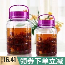 Glass bottle Bubble wine bottle with faucet Wine bottle Pickle jar Sealed jar Storage jar Stuffed grape bayberry wine bottle