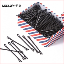 Hair Clip Black Straight Clip Head Decorated Top Clip Hair Ornament Adult Liu Haifa Clip Hair U Type Clip Small Side Clip