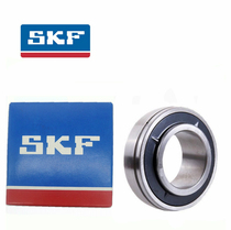 Import SKF bearings YSA UK 203204205206207208 2FK with taper outer ball face