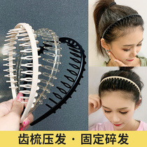 Hair card Net red hair hoop women wash face pressure hair out summer with teeth non-slip headband simple Korean sweet headdress