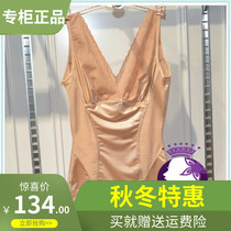 Xianglai postpartum belly stomach hip slim sexy body shaping shirt 8861 chest vest