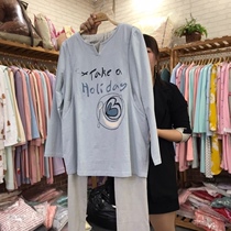 qiao ni ya 05543m1XL3