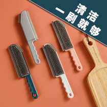 Multifunctional kitchen cleaning brush long handle household stove gap glass three-in-one gas stove decontamination artifact