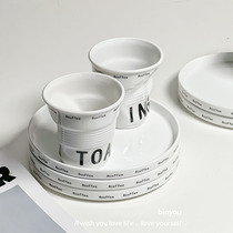 KENLOTY Method Folds Irregular Ceramic Cups Coffee Cup Design Sensation Superior Cup Blogger with a sweet pint