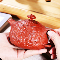 Yixing original mine purple sand pot pure hand gift flower tea tea set set Dahongpao Dragon for spring