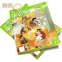 China Youth English Newspaper 3-4th grade 2022 Annual magazine subscription for 1 year a total of 12 issues from 2 months to order English teaching supplementary materials for primary school students English learning guidance journals China Childrens Publishing