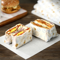 Sandwich Wrappers Disposable Bread Burger Tray Paper Chicken Roll Pad Paper Bake Home Cut Suction Oil Paper