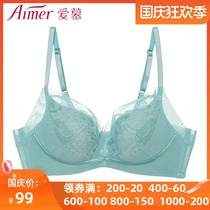 Special clearance love no steel ring gather underwear 3 4 no support medium thick on the bra AM171511