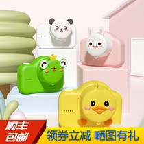 Fan Ke Meng Kachu baby photo Childrens cartoon mini digital camera can take pictures of toys high-definition camera