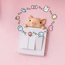 Cute girl heart room decoration Resin piggy mini switch stickers Wall socket wall stickers Animal three-dimensional stickers