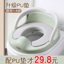 Household childrens toilet toilet seat circle Girl boy large potty cover Baby child toilet toilet special pad