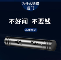 Car air outlet Car perfume clip Car aroma long-lasting light fragrance Car aromatherapy air conditioning pendant car