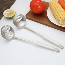 304 stainless steel hot pot spoon creative stainless steel spoon Colander set hot pot spoon