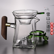 Jinqimuki GLASS JUSTICE CUP HIGH-END SUB-TEA FILTER TEA FILTER INTEGRATED SUIT HOME CUP THICKENED TEA SEA TEA SET