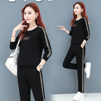 Sports set women autumn 2021 Autumn New Korean long sleeve trousers fashion loose Korean casual two-piece set