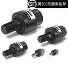 Original floating joint JA10-4-070 support inspection spot supply