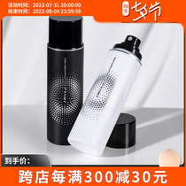 PRAMY BERRY BEAUTY Makeup Spray Lady Control Oil Tonic Water Resistant Perspiration Anti-Makeup Durable Moisturizing Constant Makeup Water