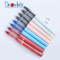 Baixue straight liquid bead walking pen refill needle tube type color signature pen Student exam gel pen Large capacity