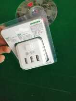 New household multi-functional one-to-six with 3USB interface Rubiks Cube wireless conversion plug and socket