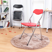 Electroplated backrest folding chair Home computer chair Simple conference chair Leisure training chair Office stool Economical