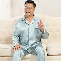 Mens sleepwear spring and autumn cash in summer ice silk long sleeve thin section middle-aged and elderly dads fathers home suit silk