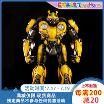 3ATOYS Transformers Gaiden Movie 6 Bumblebee 14 inch 3A19001 Collectible grade Movable alloy Spot