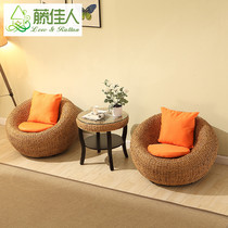 Fuji chair three-piece balcony table and chair combined simple casual chair Outdoor courtyard chair Tea Several Suite TD