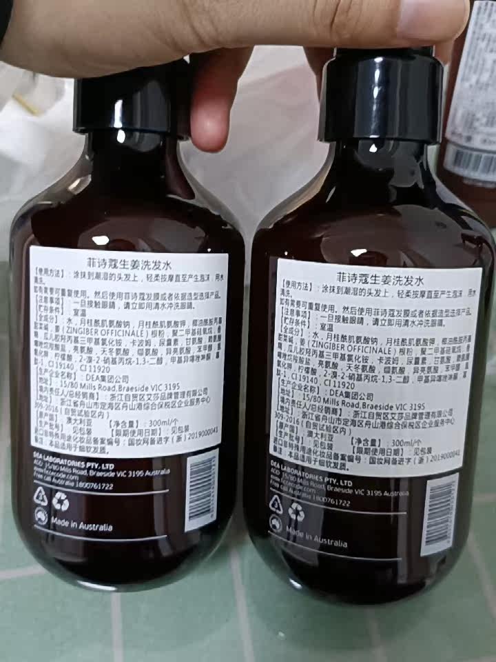 ficcecode洗发水怎么样，FicceCode是什么