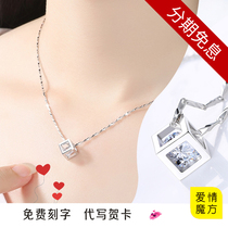  Chow Tai Fook Star Valentines Day Platinum necklace female pt950 clavicle chain platinum pendant to send Girlfriend Birthday gift