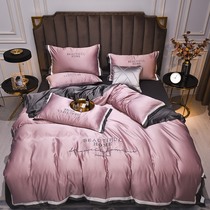 Four-piece set of silky nude sleeping spring and summer ice silk double-sided sheets comfortable leisure quilt cover embroidery European bedding