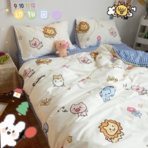 (Fuji Store) ORG Day-style pure cotton cartoon 3 Four pieces of cute teenage girls childhood All cotton kit