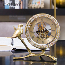 European-style watch ornaments living room clock desktop bedside table clock American table clock home wine cabinet light luxury decorations