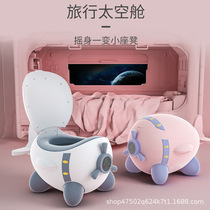  Childrens cute cartoon toilet Baby small plane toilet Plastic toilet Infant auxiliary pony bucket