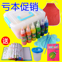Children's Finger Painting Pigment Watercolor Non-toxic Washable Palm Printing Baby Painting Set Kindergarten diy Graffiti