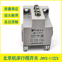  Wire cutting accessories Beijing first machine tool switch JW2-11Z 3 stroke switch good quality original factory